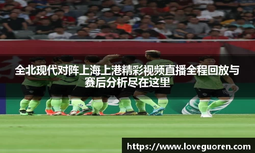 威廉希尔