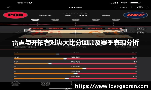 威廉希尔官方网站