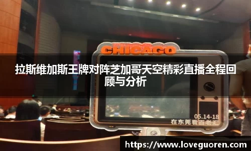 威廉希尔官方网站