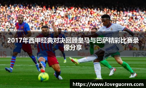 威廉希尔